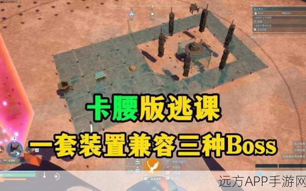 手游攻略独家揭秘，征服无尽灵魂天空祭坛的必胜策略