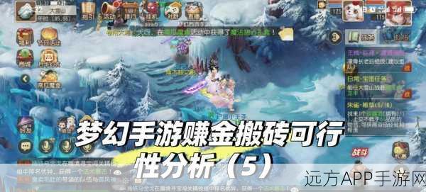 挂机经营新热潮,轻松赚钱,游戏下载量飙升!