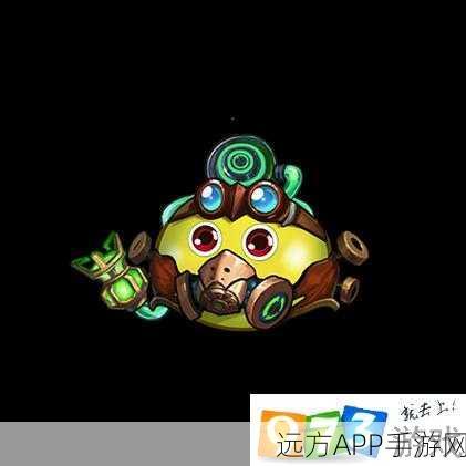 手游深度攻略,揭秘不思议迷宫爆裂南瓜冈布奥自爆伤害最大化策略