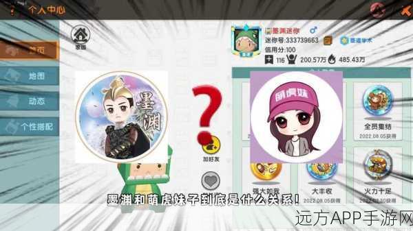 揭秘！迷你世界知名主播墨渊的真实年龄与游戏生涯