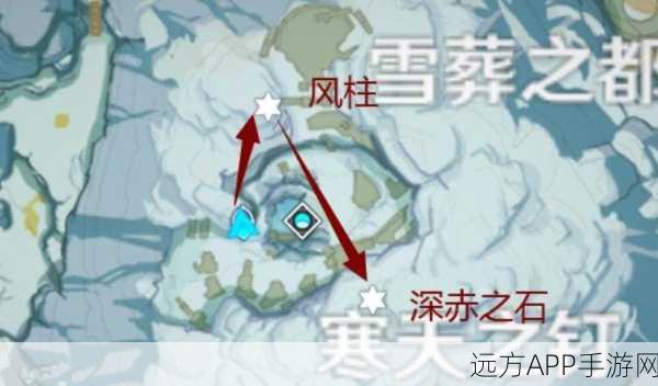 原神深度攻略，全面解析解冻所有碎片任务，步骤技巧大放送！