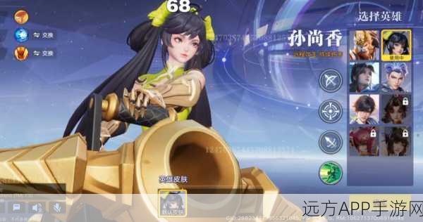 王者荣耀英雄对决，孙尚香VS小乔，谁才是战场上的闪耀之星？