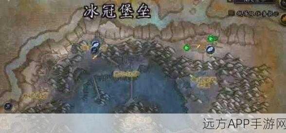 魔兽世界ICC深度解析，冰冠堡垒的荣耀与挑战
