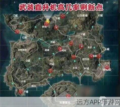 探秘和平精英，宝藏年兽刷新位置全攻略，赢取稀有奖励不是梦！