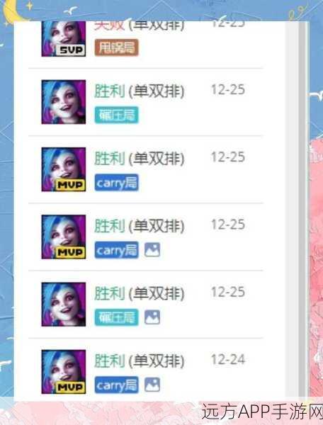 王者荣耀ADC走A技巧揭秘，高手必备操作指南