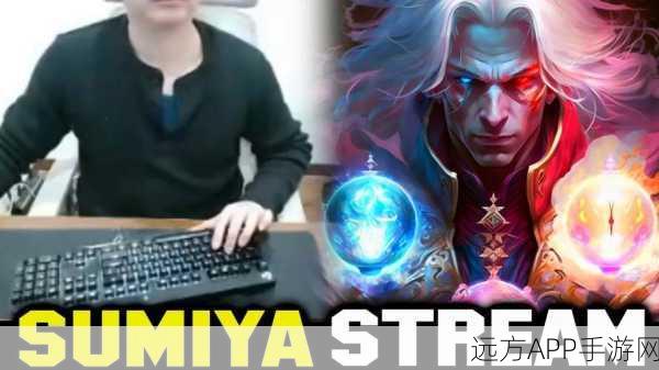 DOTA2高手进阶,卡尔全技能组合深度解析,赛场制胜秘籍!