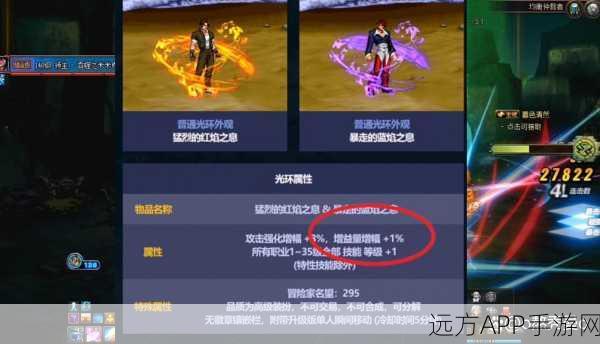 DNF劳动节礼包跨号赠送攻略，详解规则与操作指南