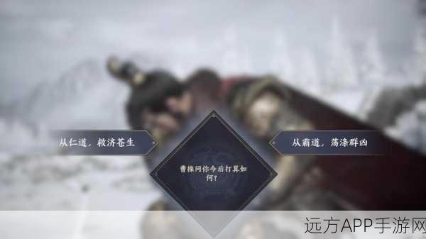战地无疆，揭秘将相策的制胜奇谋与实战应用