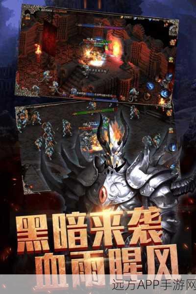 暗黑觉醒，小米手游独家上线，探索暗黑世界的终极冒险