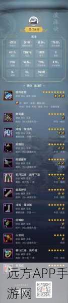 剑网3无界蓬莱凌海决，奇穴深度剖析与竞技场高效输出策略