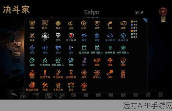 暗黑地牢2职业强度大揭秘，权威解析最新版本职业实力天梯