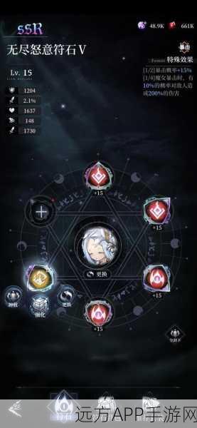 爆裂魔女深度攻略，揭秘属性克制战斗策略，制胜关键在此！