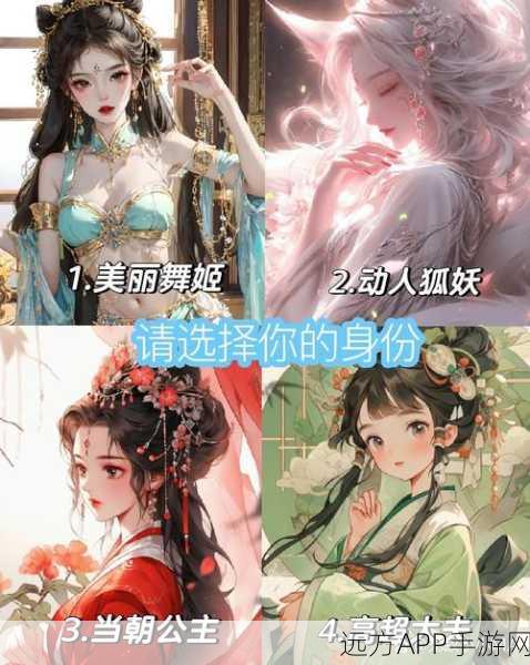 古代人生手机安卓版游戏下载_非常耐玩的模拟经营游戏