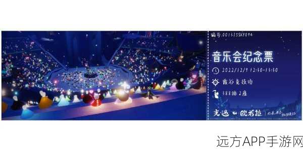 音乐冲冲冲,燃爆指尖的模拟竞技新体验