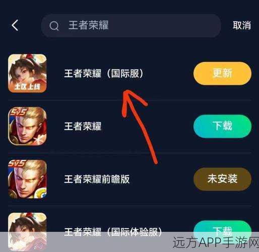 王者荣耀防沉迷系统详解,游戏时长如何计算与监管?