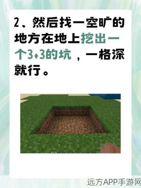 我的世界末地传送门制作秘籍,解锁终极冒险之旅
