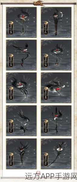 魔域手游深度揭秘，武器幻魂获取全攻略