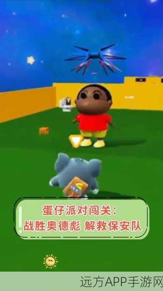 靓仔总动员,安卓动作闯关新体验,热血挑战等你来战!