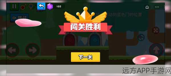 未知升变,无尽模式解锁全攻略,解锁挑战极限,深挖策略新乐趣