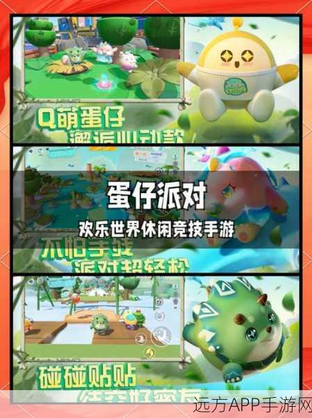 白蛇雷劫决战青云下载-休闲益智的跑酷闯关类手游