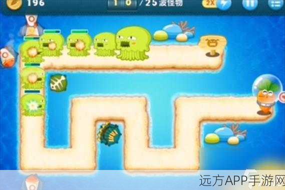 保卫萝卜2，97关攻略指南