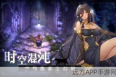 复苏的魔女，脱解角色高效配队与自动战斗策略揭秘