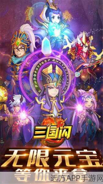 成王败寇BT安卓版下载-的创新式的卡牌放置手游
