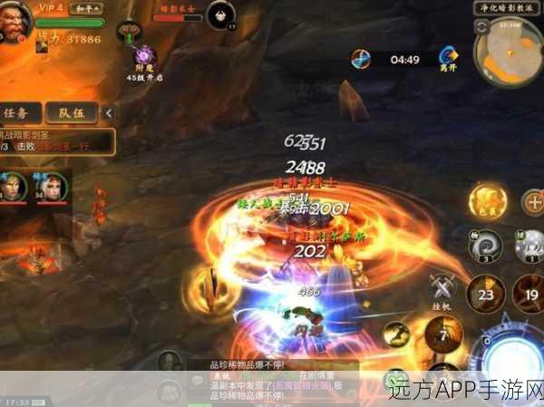 魔兽世界手游前瞻,全面掌握武器技能,打造无敌战士之路