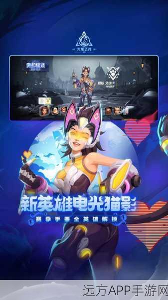 揭秘火炬之光，无限深度计算公式，打造极致战斗体验！