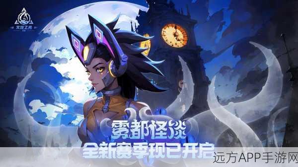 揭秘火炬之光,无限深度计算公式,打造极致战斗体验!