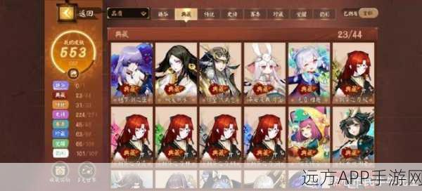 决战平安京，娱乐模式全解析，解锁别样对战乐趣！