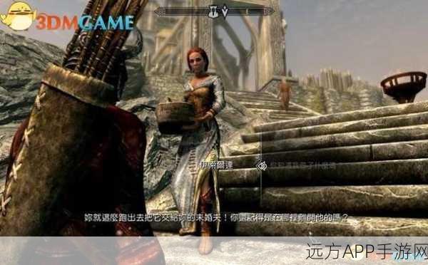 独家揭秘，上古卷轴5，天际重制版世界吞噬者之巢主线攻略