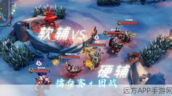 王者荣耀跨区对战,数据互通新时代全面开启