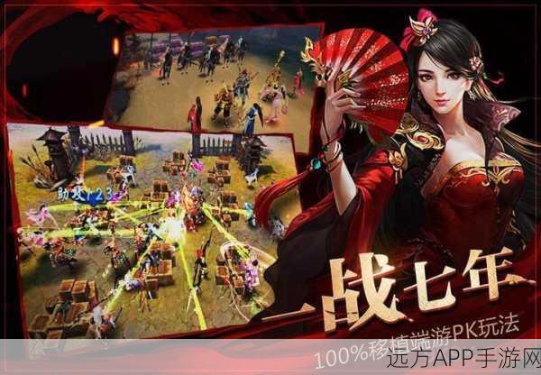 大唐无双手游风华评测,盛世风华,战斗再燃,你准备好了吗?