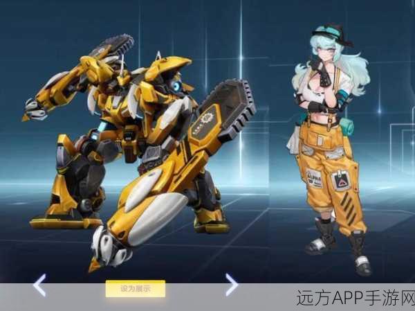 机动都市阿尔法机甲极光，终极技能揭秘与实战攻略