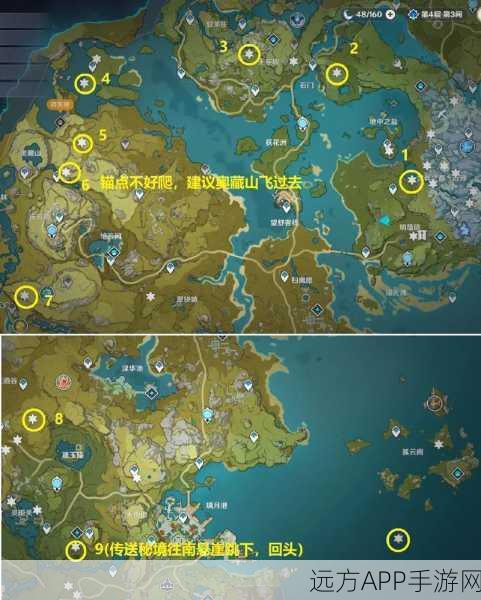 探秘原神,蒙德地灵龛全攻略,解锁宝藏位置大揭秘