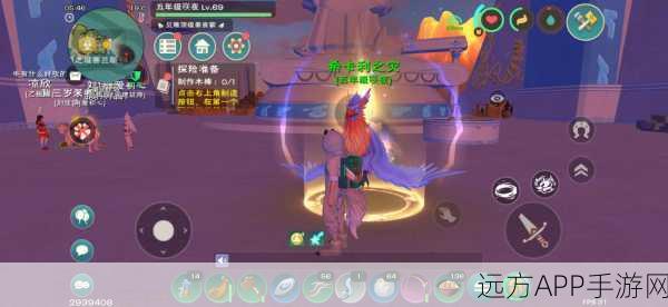 手游新解,创造与魔法深度剖析,祈愿灵翼资质大赛全攻略