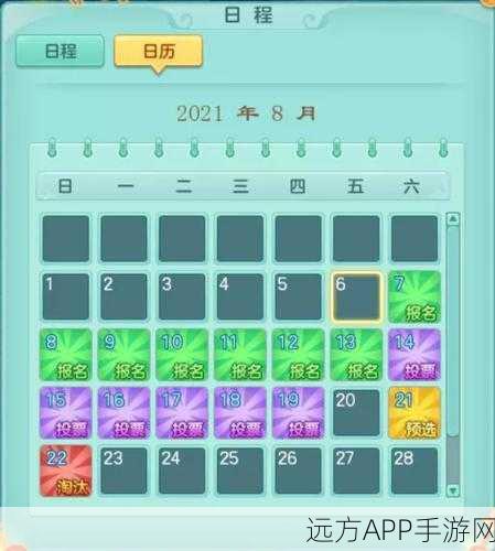 神武刷塔挑战赛,攀登每层塔,解锁专属荣耀与攻略秘籍