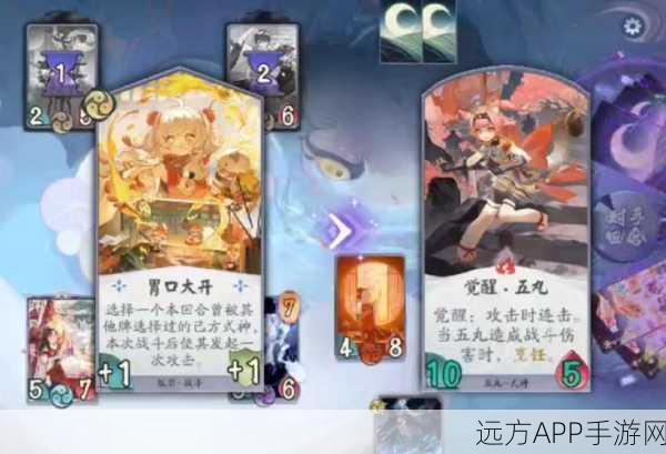 手游美食联动新纪元，幻想味蕾战独家揭秘碎切中招肉秘制挑战