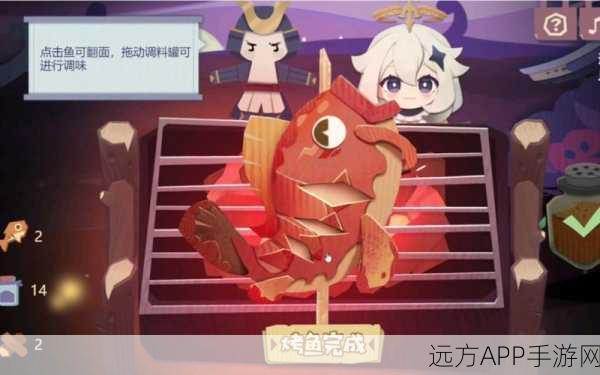 原神红色染料制作全攻略，解锁染色艺术，打造个性角色