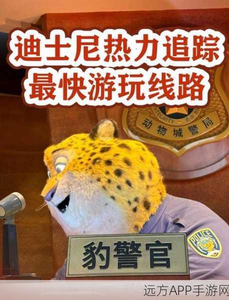 疯狂动物园，河马撞击任务全攻略，解锁高分秘籍！