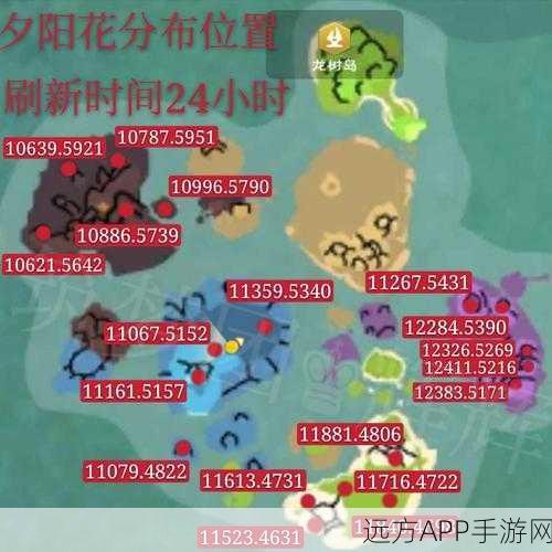 独家揭秘，手游创造与魔法雾隐鹿珍稀宠物获取全攻略
