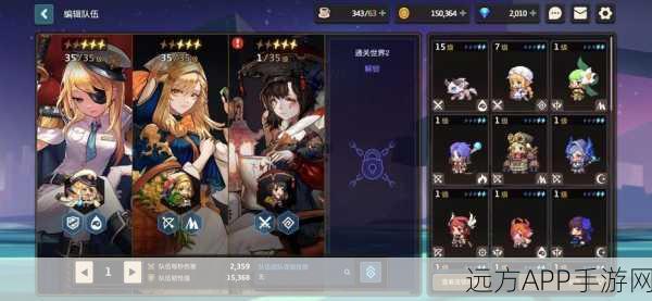 坎公骑冠剑双端数据互通全解析，安卓iOS无缝切换，游戏进度共享无忧