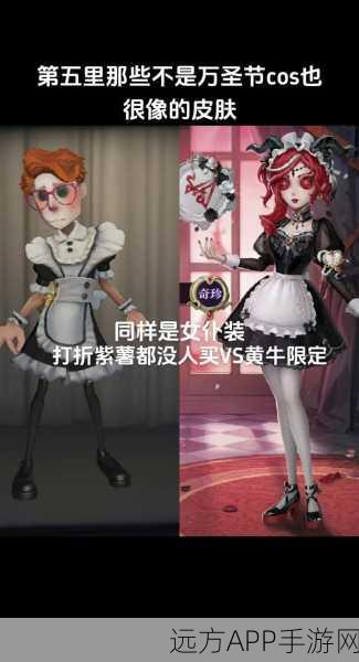 深度解析,第五人格祭司角色攻略,掌握神秘力量,主宰战场