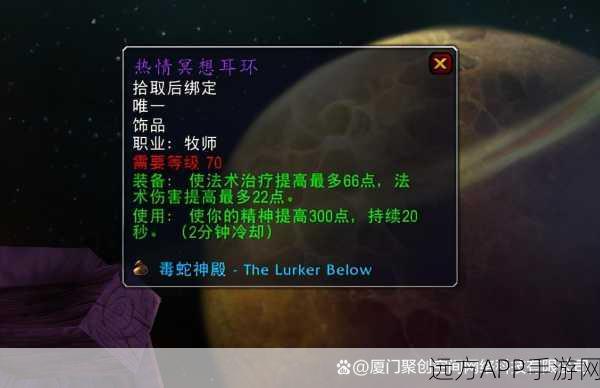 WLK工程职业选择,地精VS侏儒,谁才是你的最佳拍档?
