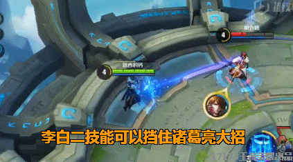 王者荣耀高手进阶，揭秘李白大招释放技巧与实战应用