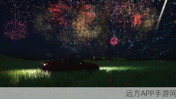烟花模拟器4手游，璀璨夜空下的休闲盛宴，尽享烟火之美