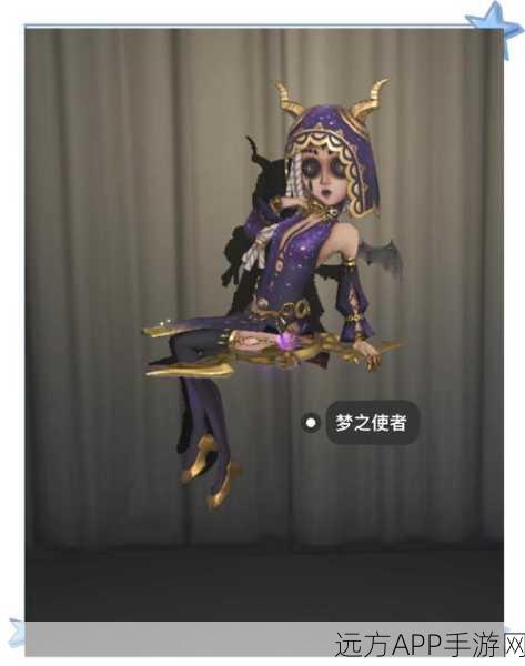 第五人格祭司呼唤动作获取攻略，解锁神秘互动，尽享游戏乐趣