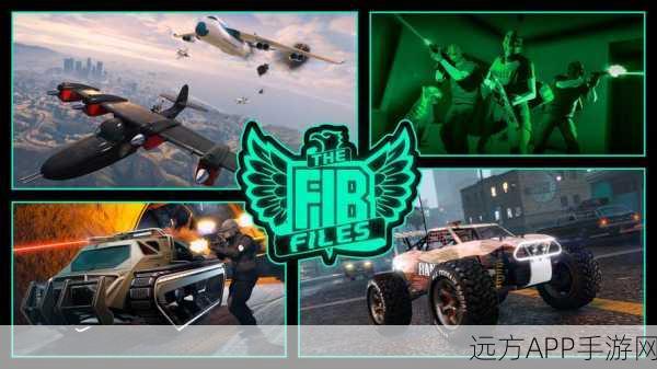 GTA5深度探索，解锁游戏世界的无限惊喜与挑战