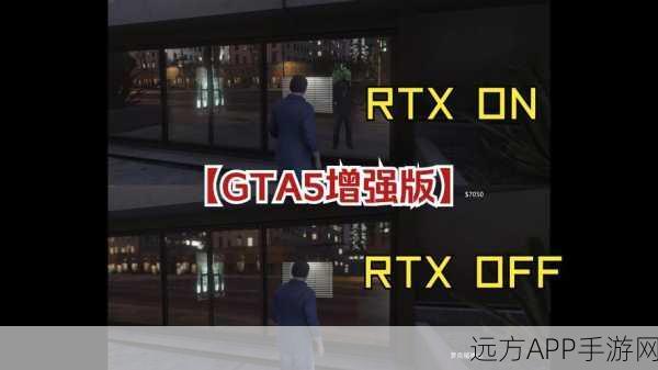 GTA5深度探索，解锁游戏世界的无限惊喜与挑战